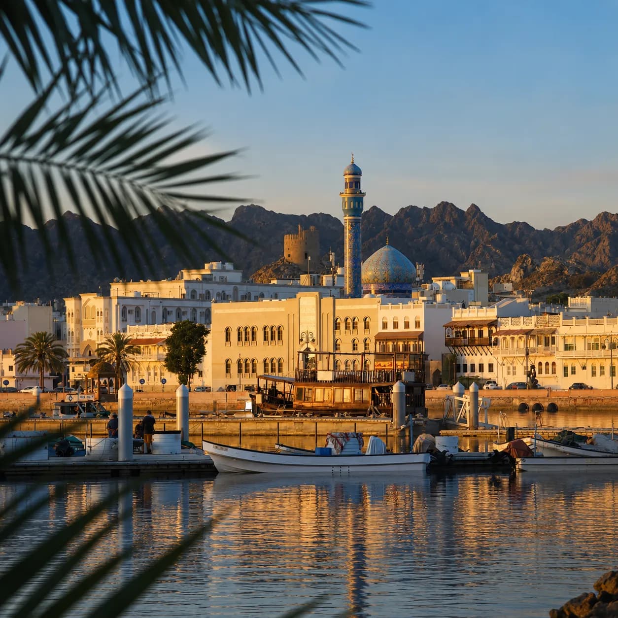 Muscat